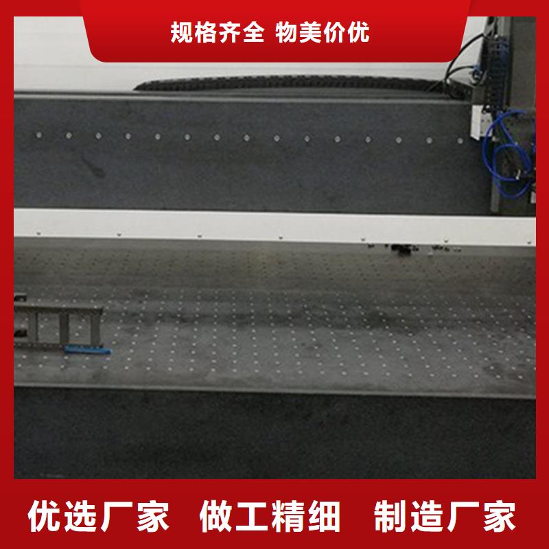 亳州花崗石平板打孔開槽專業(yè)廠家