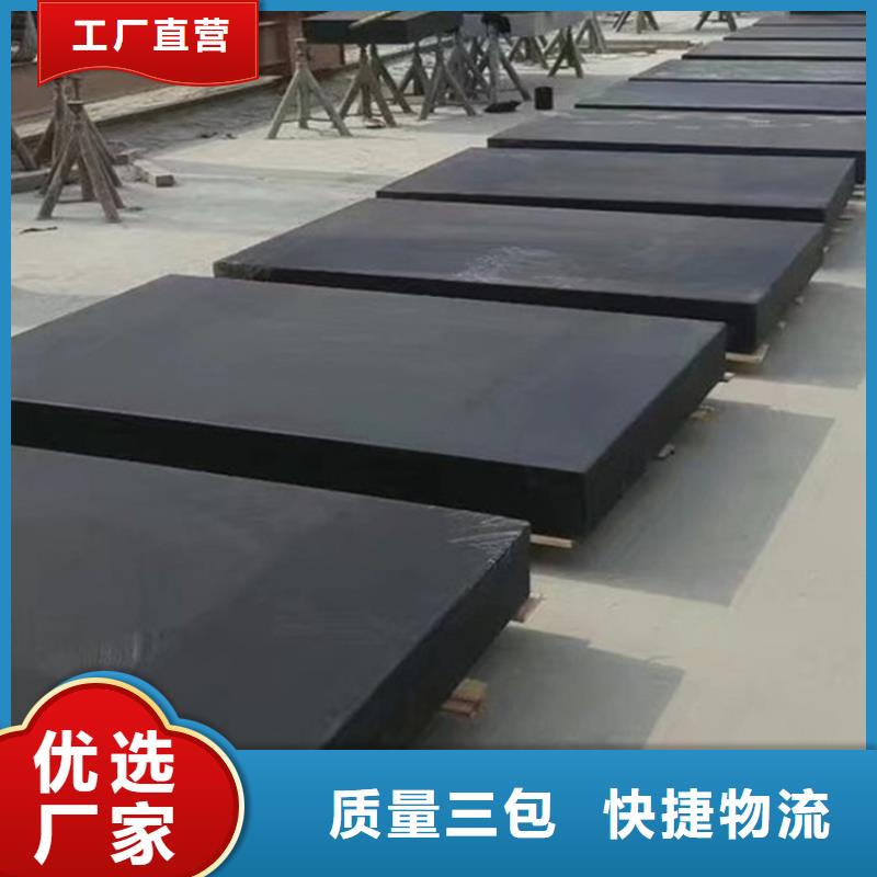 南陽大理石平臺機(jī)械構(gòu)件量大價優(yōu)