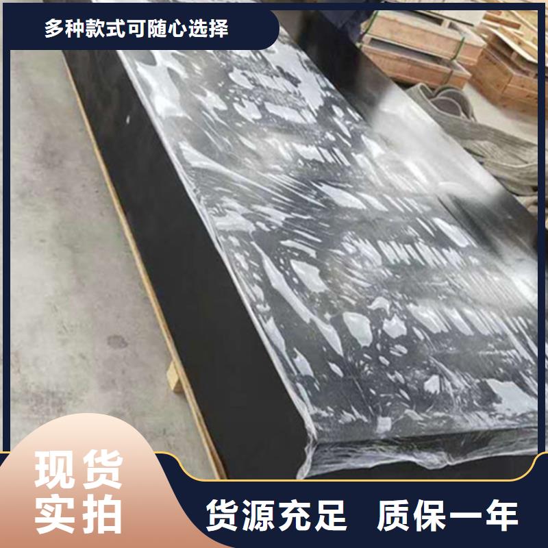 海南大理石試驗(yàn)平臺(tái)廠家直發(fā)