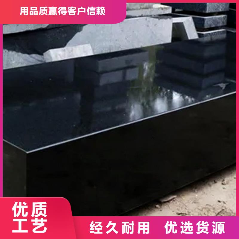 大理大理石00級檢測平板質(zhì)優(yōu)價低