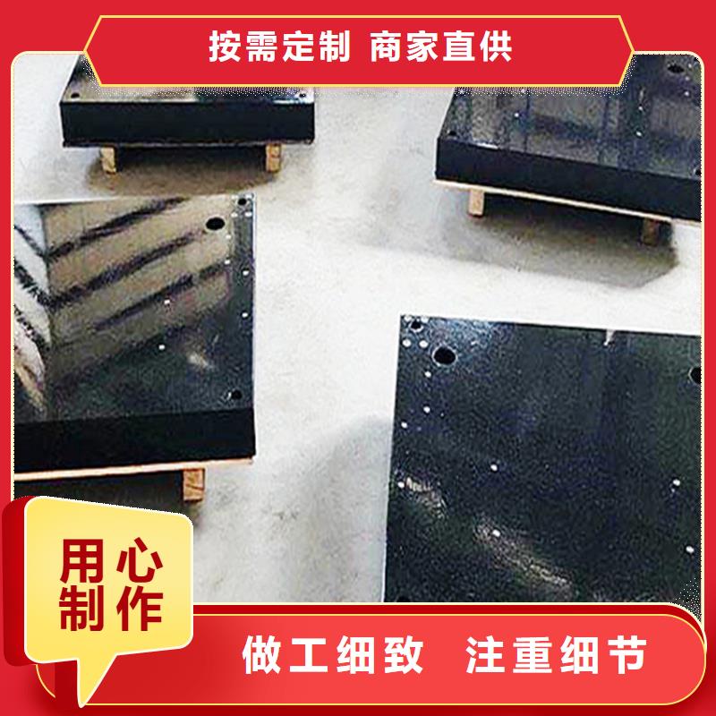 雅安實(shí)驗(yàn)室試驗(yàn)大理石平臺(tái)交貨及時(shí)