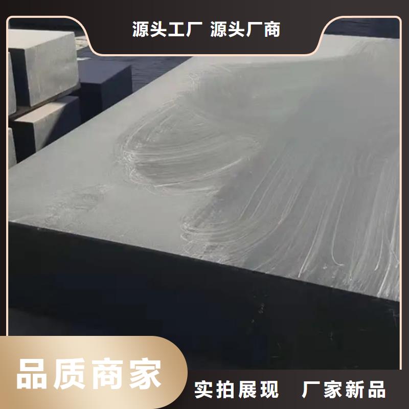 襄陽花崗石平板打孔開槽現(xiàn)貨供應(yīng)