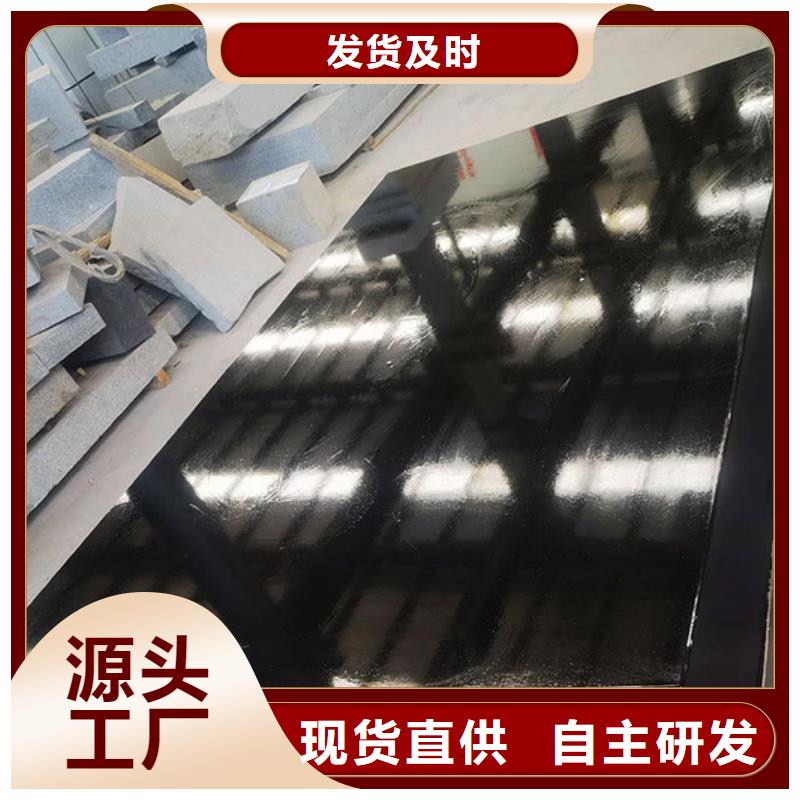 臨汾大理石平臺(tái)基座現(xiàn)貨供應(yīng)