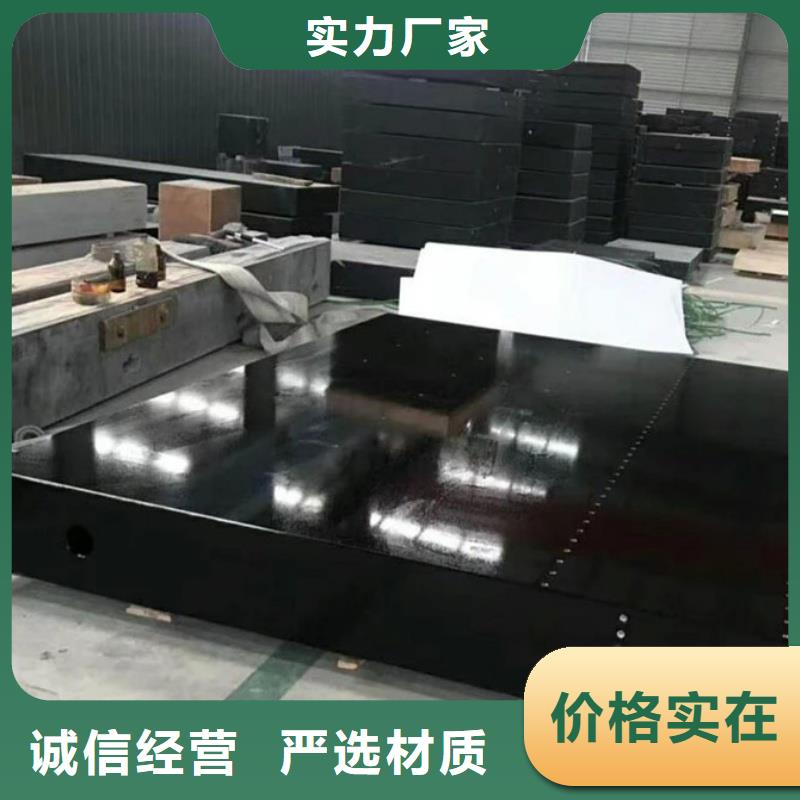 石家莊大理石平臺(tái)基座交貨及時(shí)