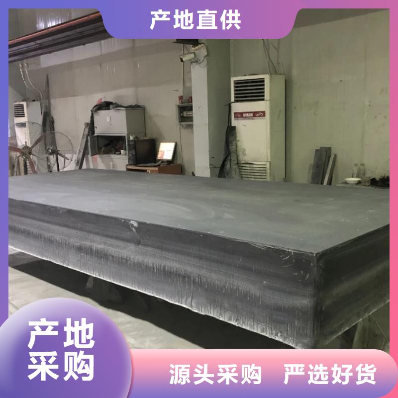 新鄉(xiāng)大理石試驗(yàn)平臺按需