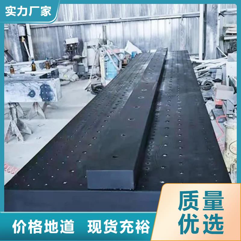 濰坊大理石00級檢測平板廠家直銷