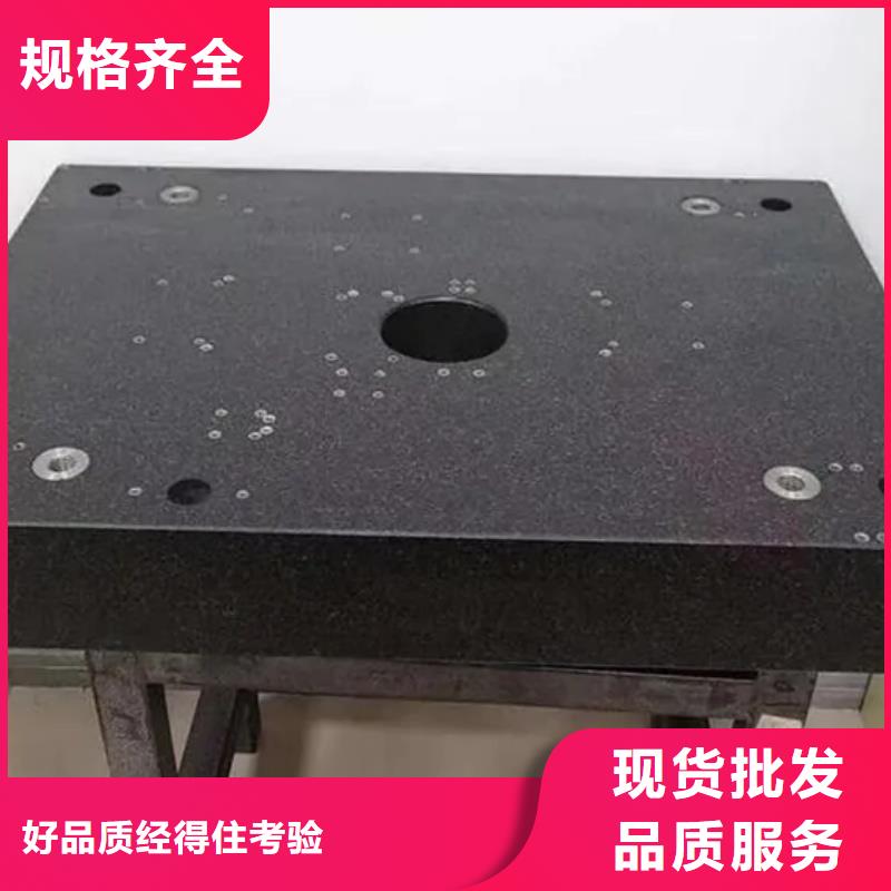 黃石大理石平臺(tái)按需