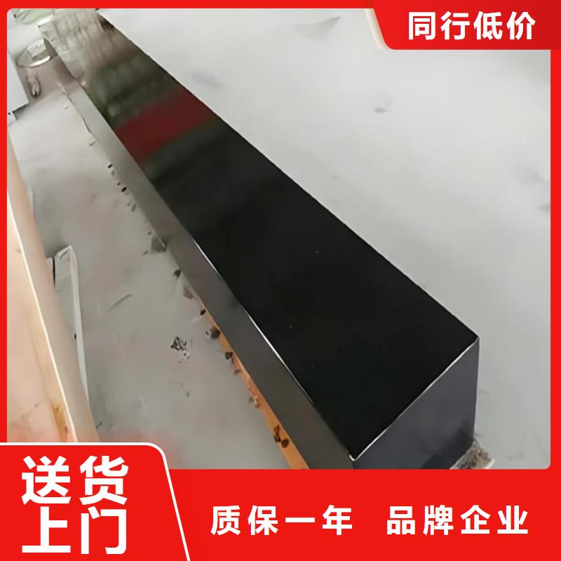 忻州大理石實(shí)驗(yàn)工作臺(tái)廠家直銷(xiāo)