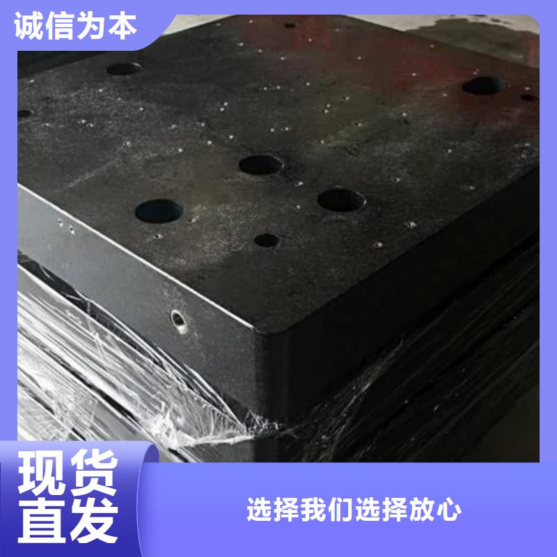 酒泉花崗石精密裝配平臺全國