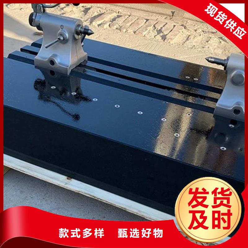 阜陽花崗石平板打孔開槽質(zhì)優(yōu)價低