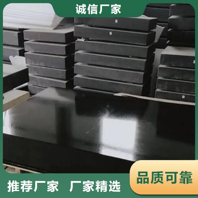 安慶花崗石精密裝配平臺現(xiàn)貨供應(yīng)