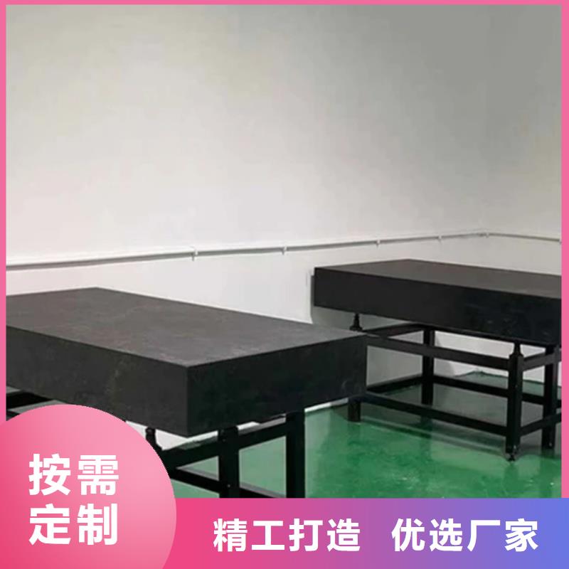 遼陽大理石機械設(shè)備部件經(jīng)久耐用