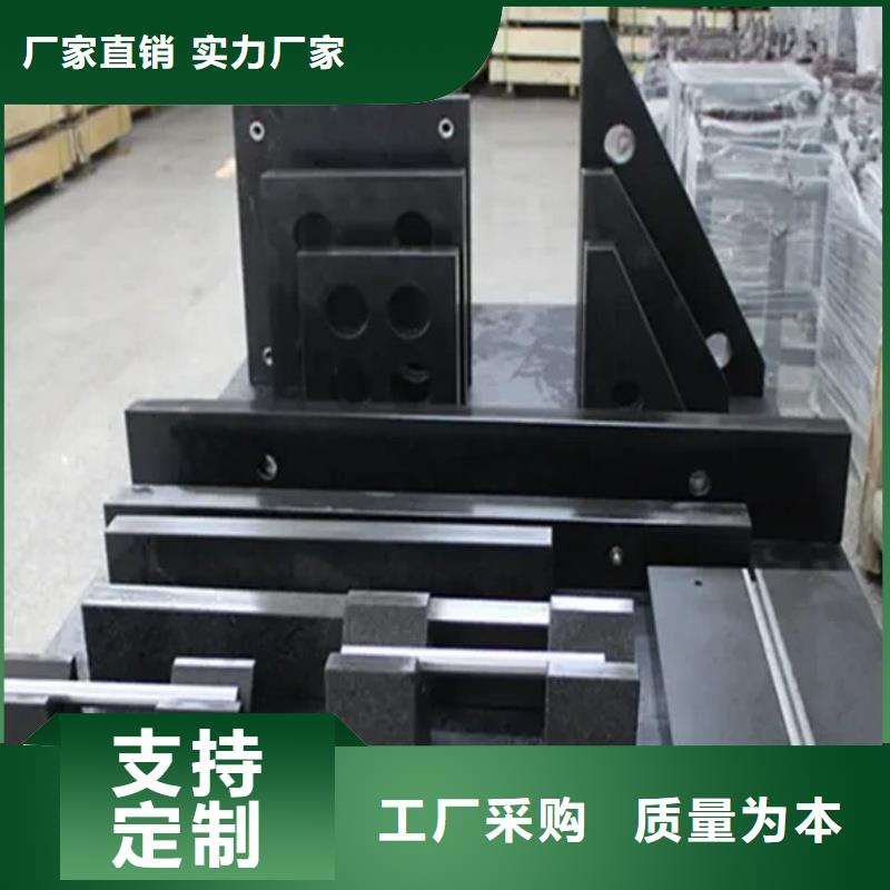 丹東大理石檢驗(yàn)平臺(tái)廠家直銷(xiāo)