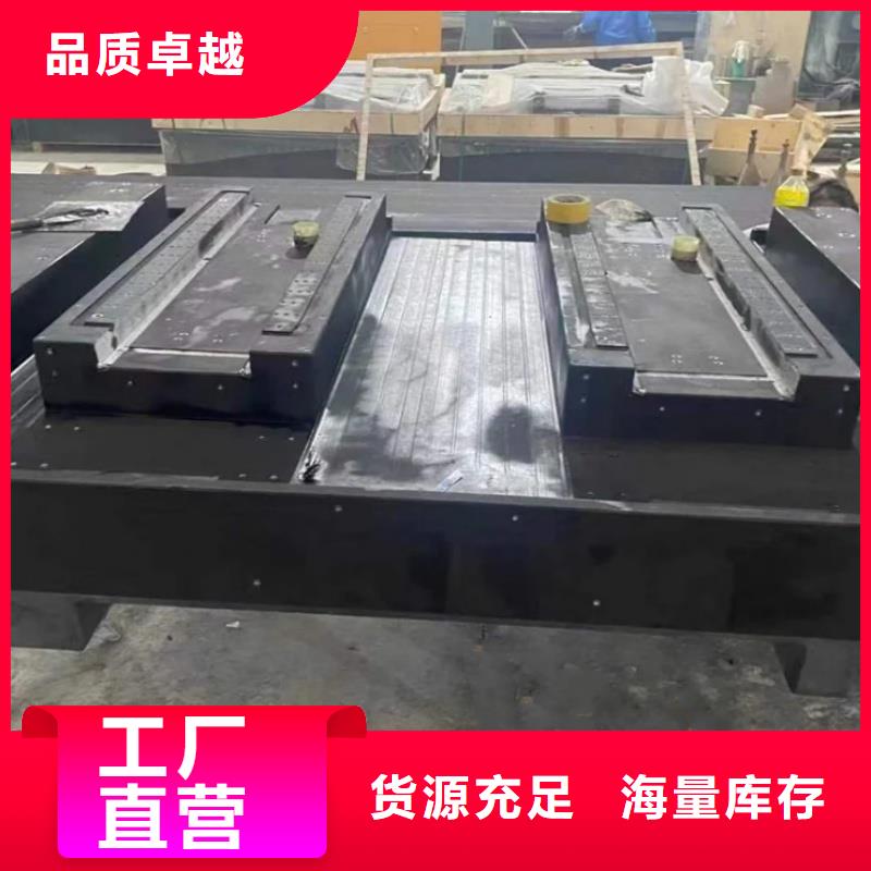 荊州大理石平臺(tái)基座批發(fā)銷(xiāo)售