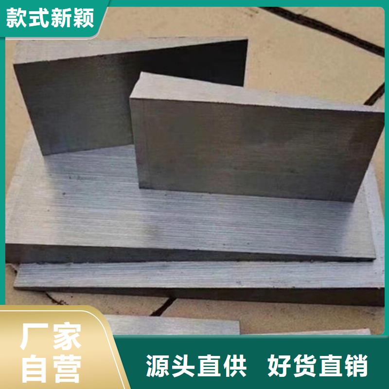 忻州安裝鋼結(jié)構(gòu)工程斜墊鐵支持拿樣