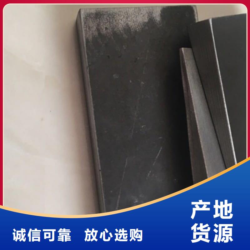 烏蘭察布鍛打楔鐵大庫(kù)存無(wú)缺貨危機(jī)