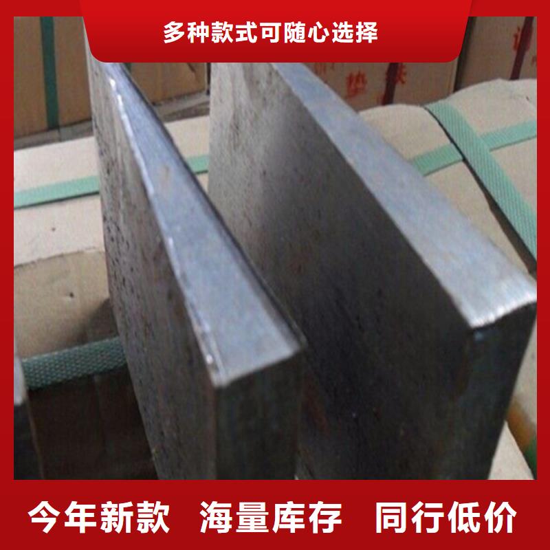 玉樹發(fā)電廠斜墊鐵材質(zhì)實(shí)在