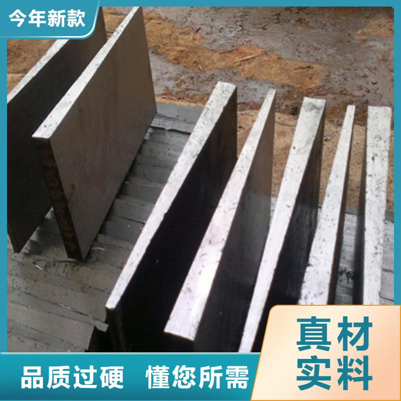 麗江U型槽斜鐵多種工藝