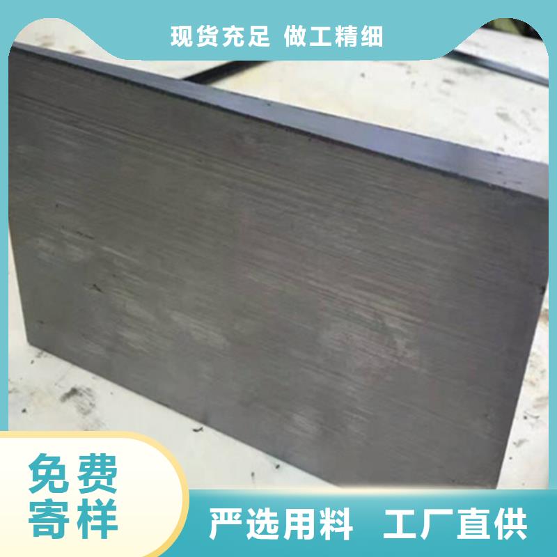 昌都橋下楔形調(diào)整墊塊今日新品