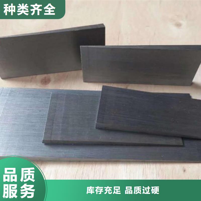 運(yùn)城調(diào)整大型設(shè)備斜墊鐵現(xiàn)貨齊全售后無(wú)憂