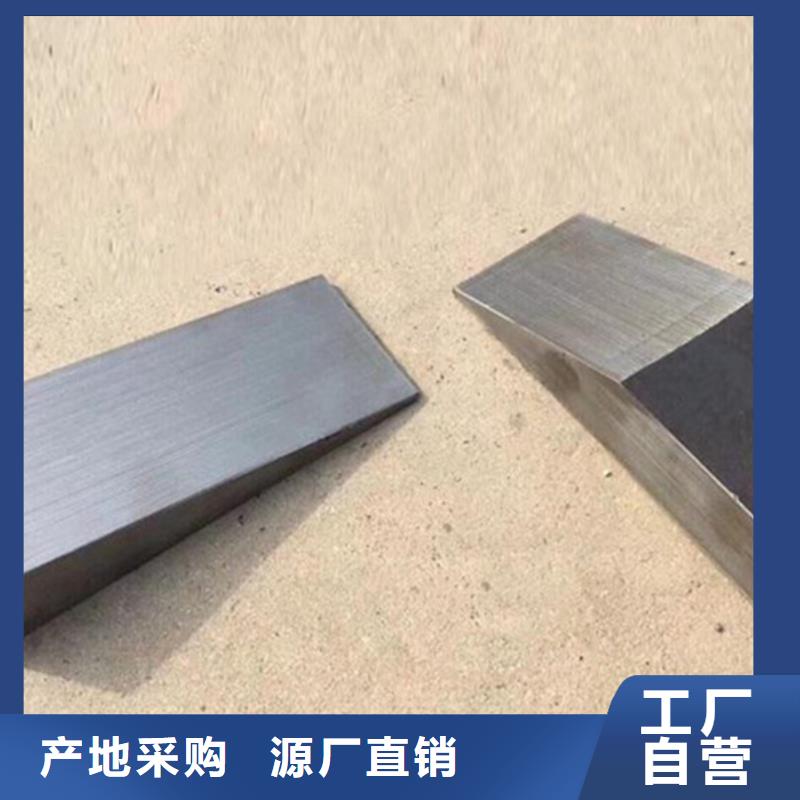 黑龍江調(diào)整斜墊鐵海量庫存