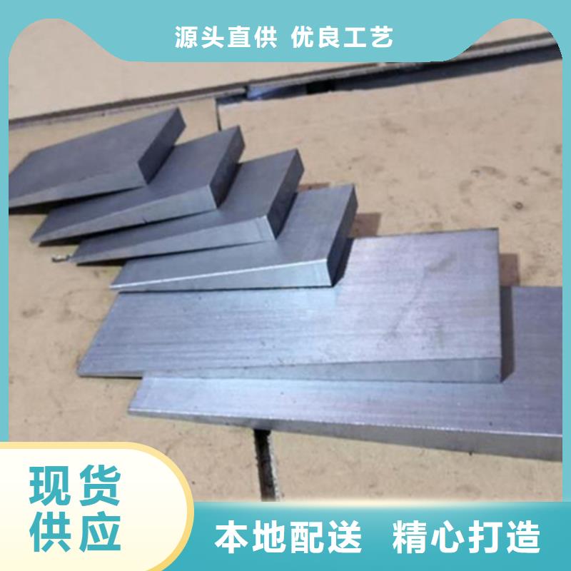 安陽橋下楔形調(diào)整墊塊多種工藝