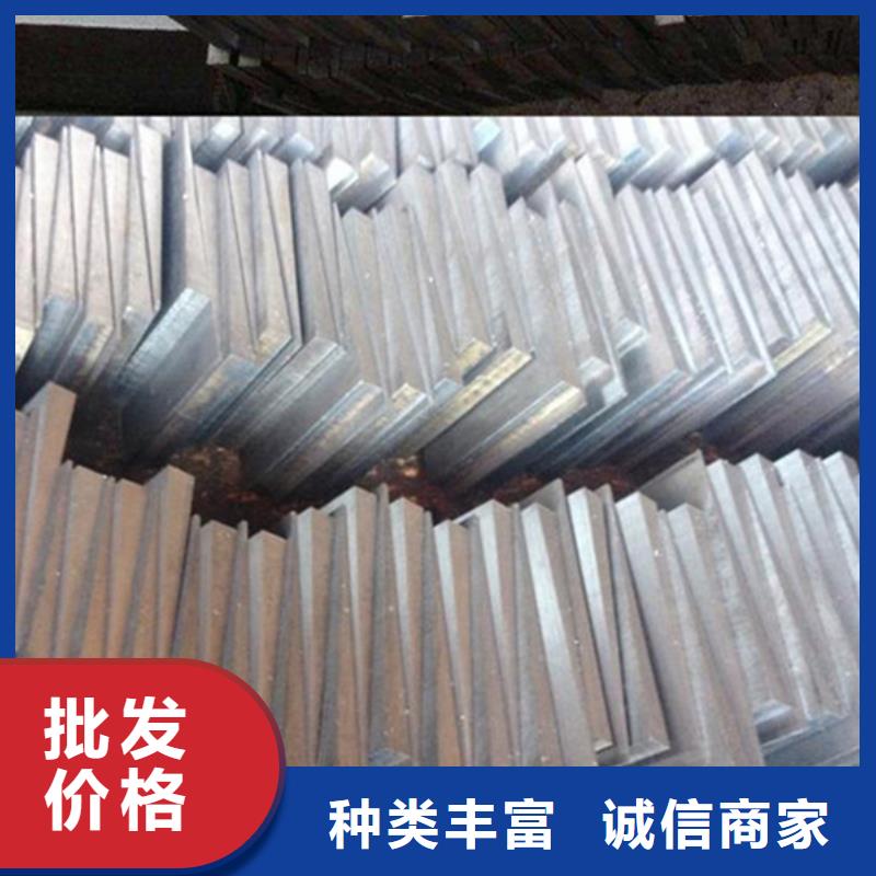 阜陽(yáng)Q235鋼制塞鐵現(xiàn)貨充足量大