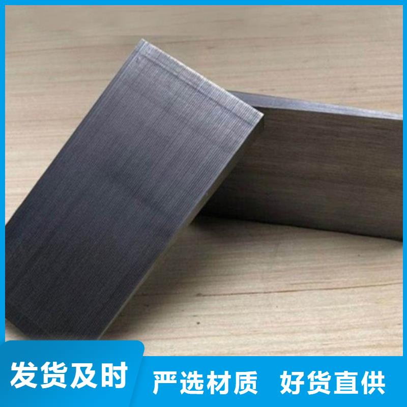 新疆汽輪機設(shè)備斜墊鐵一個起售