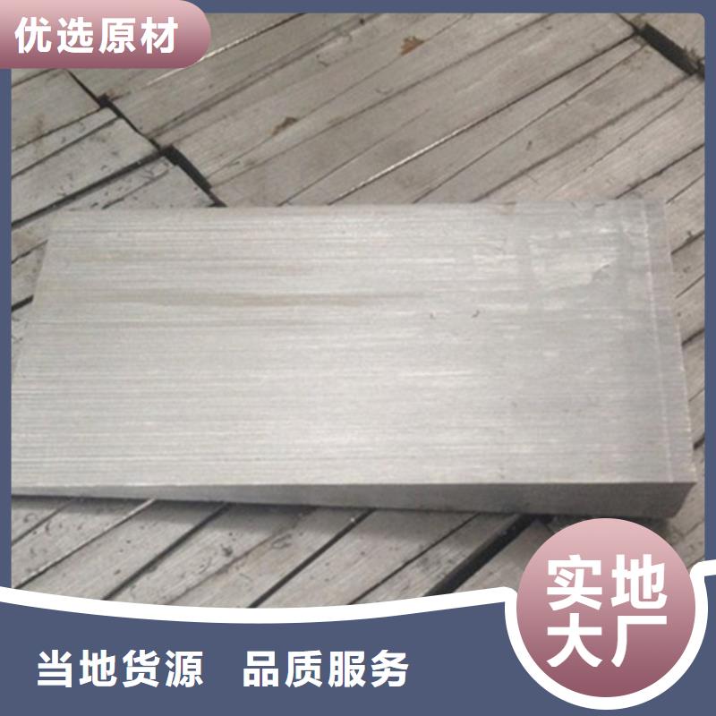 遂寧安裝鋼結(jié)構(gòu)工程斜墊鐵快捷物流