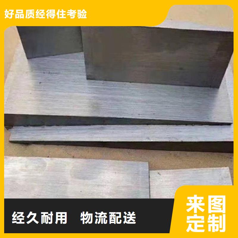 日喀則安裝礦山設(shè)備調(diào)整斜鐵多種規(guī)格供您選擇