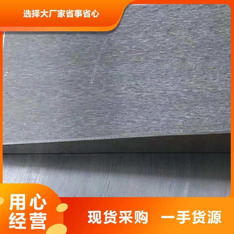 眉山發(fā)電廠斜墊鐵一手