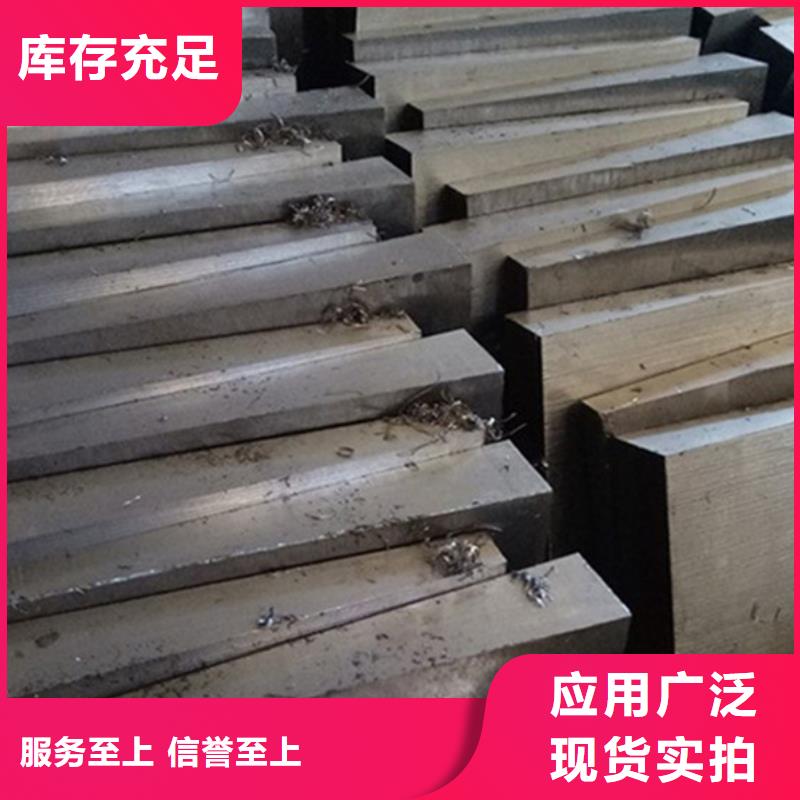 湖州石油化工斜墊鐵質(zhì)量看得見(jiàn)