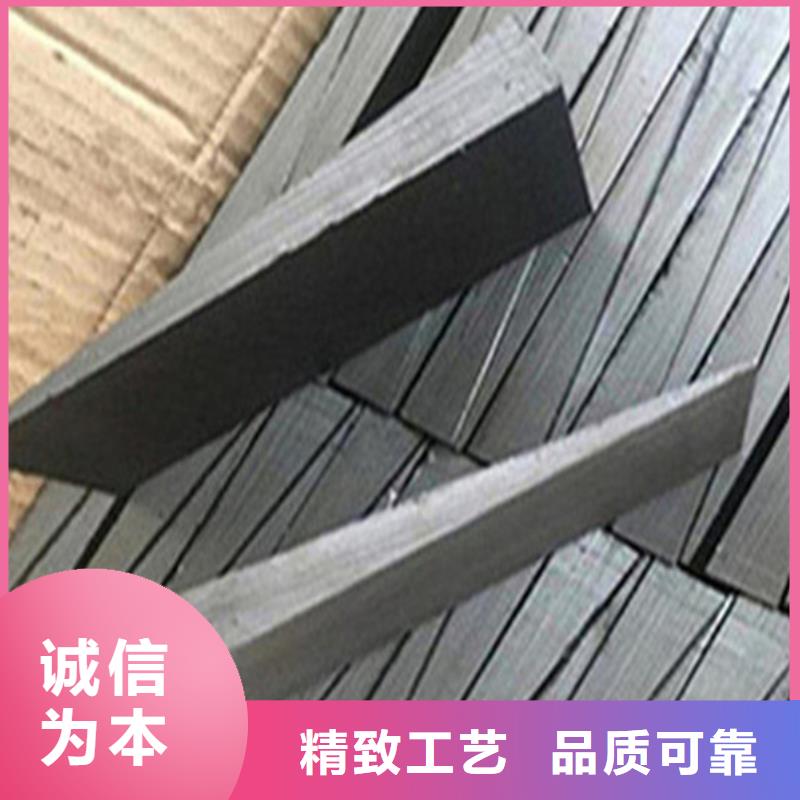 安康斜鐵廠家廠家貨源