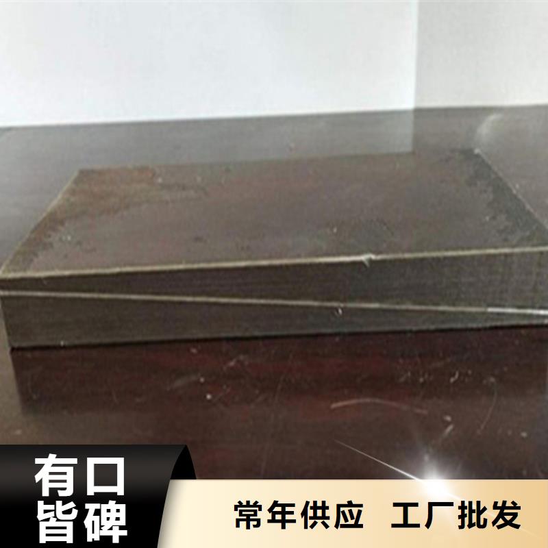 云浮楔形斜鐵支持加工