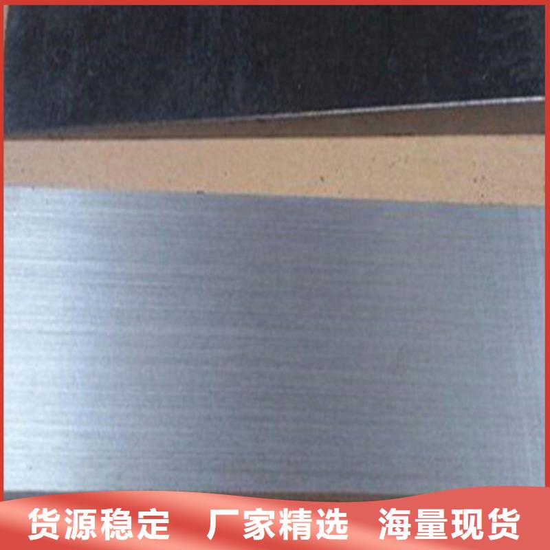 保山斜墊板質(zhì)量優(yōu)選