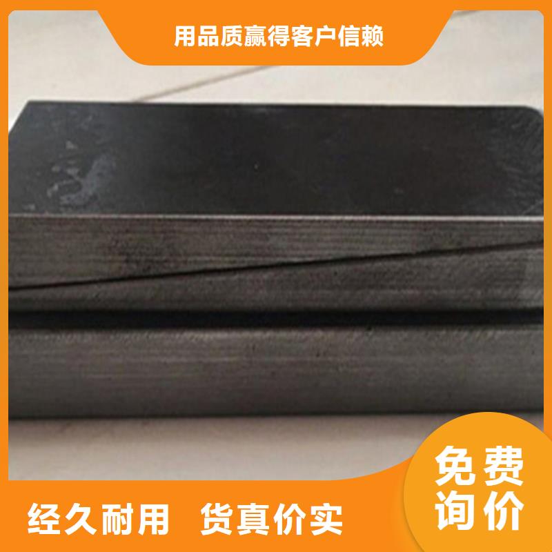 烏魯木齊鍛打楔鐵品牌專(zhuān)營(yíng)