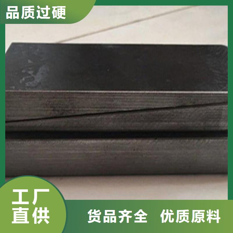 防城港U型槽斜鐵現(xiàn)貨充足量大