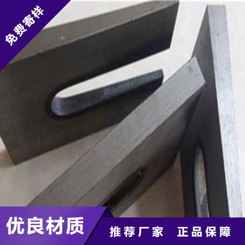 忻州U型槽斜鐵廠(chǎng)家規(guī)格全