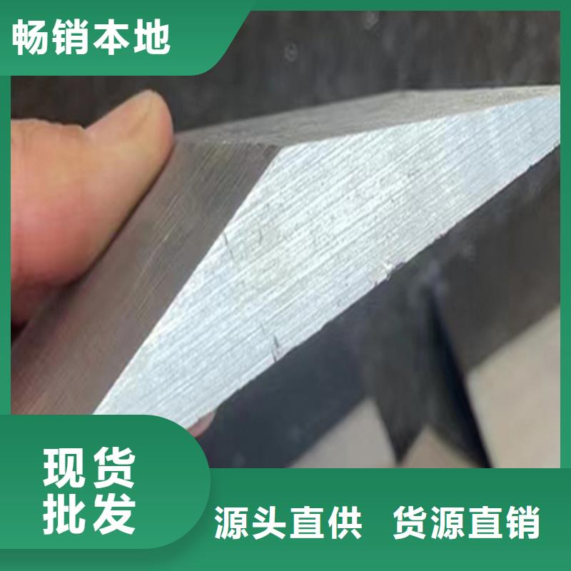 大同斜墊板廠家實(shí)力大