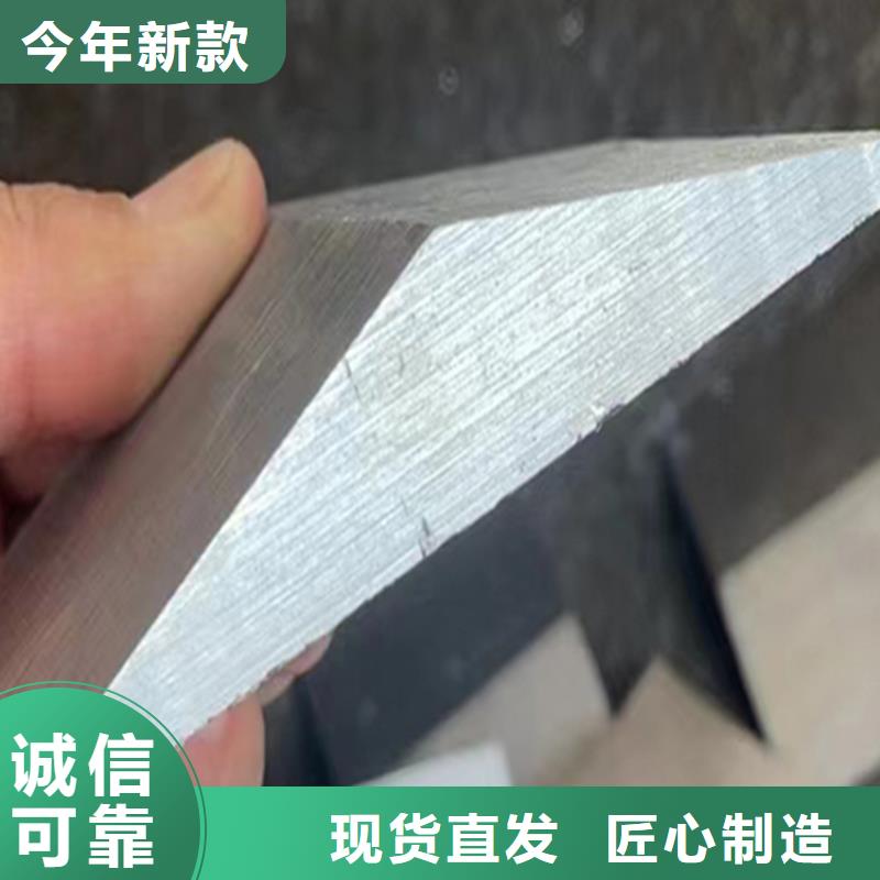 嘉興斜墊板熱銷產(chǎn)品