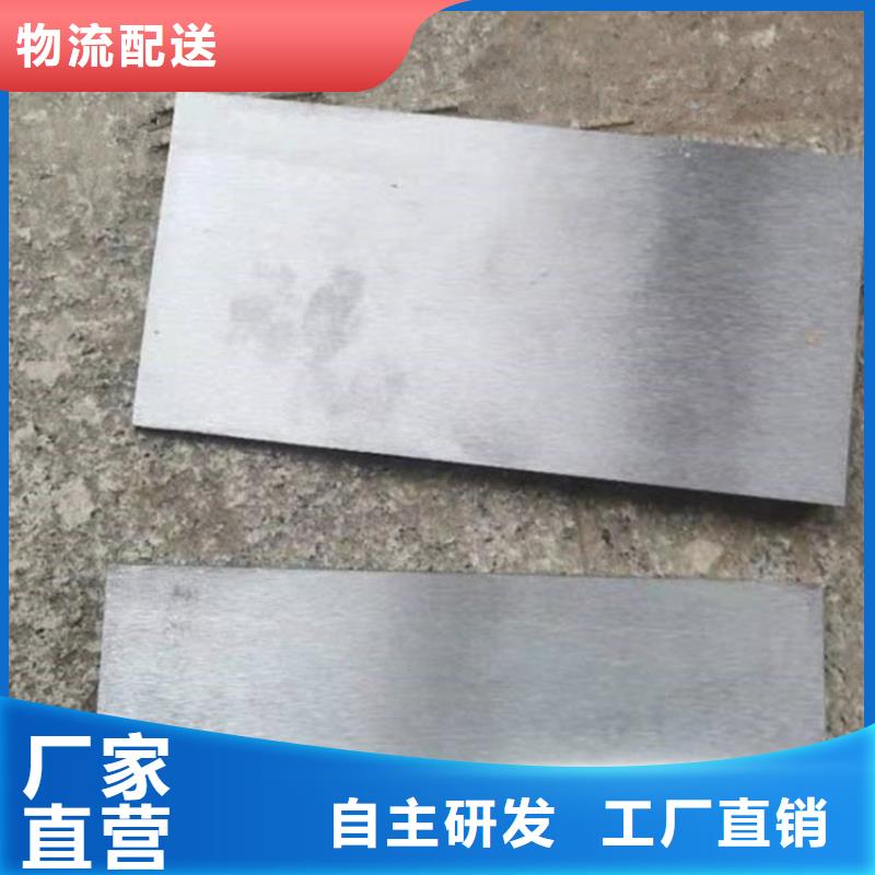 興安石油化工斜墊鐵一站式采購方便省心