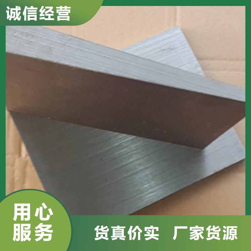 廣西石化工程斜墊鐵長期供應(yīng)