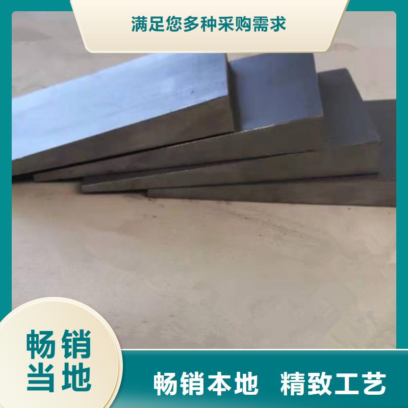 運城斜鐵實力派廠家