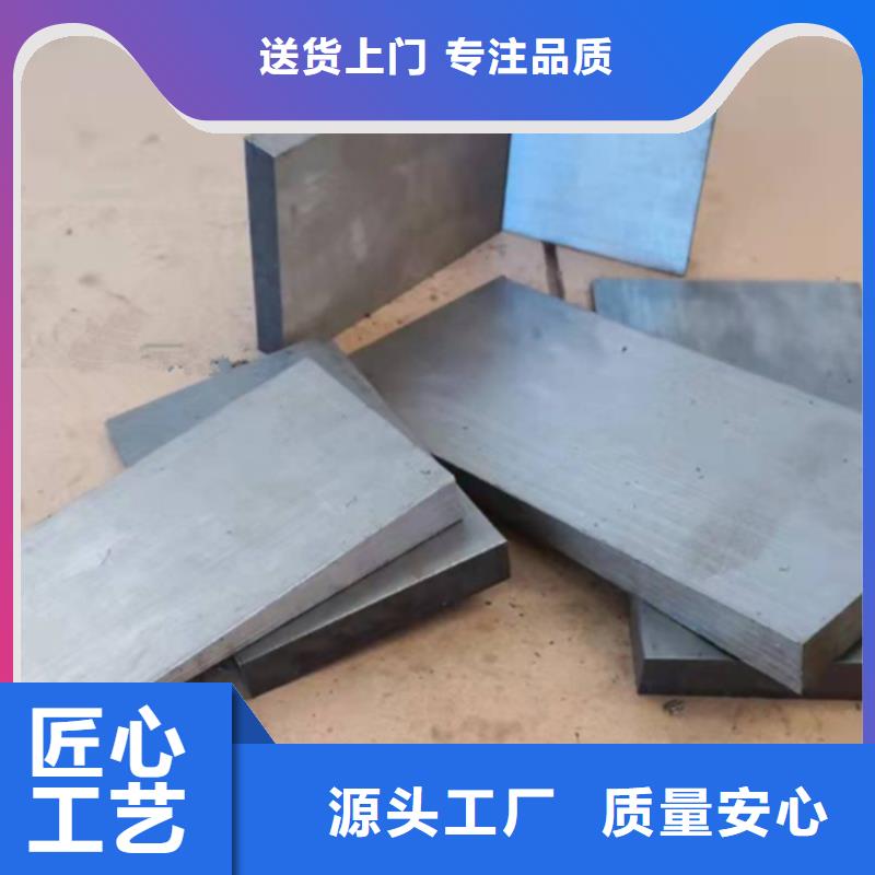 汕尾斜墊板廠家采購