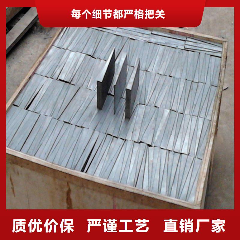 綏化安裝設(shè)備斜墊鐵廠家實(shí)力大