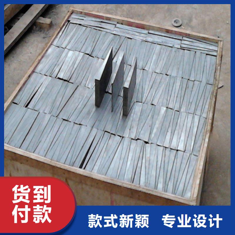 酒泉楔型斜墊片質(zhì)量三包