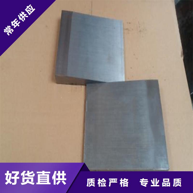 西安斜墊鐵廠家廠家實力雄厚