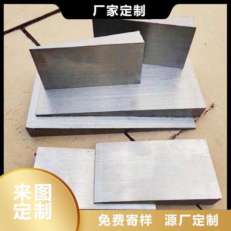 泉州機床調(diào)整墊鐵貨源直供