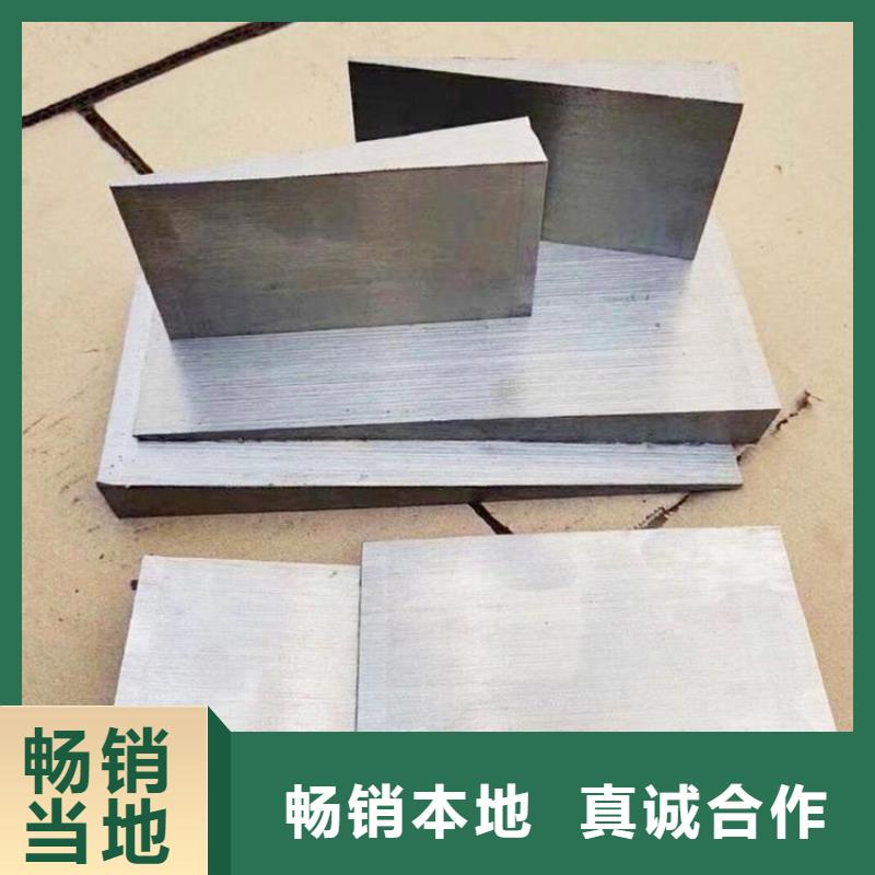 東莞帶鋸床加工斜鐵廠家規(guī)格全