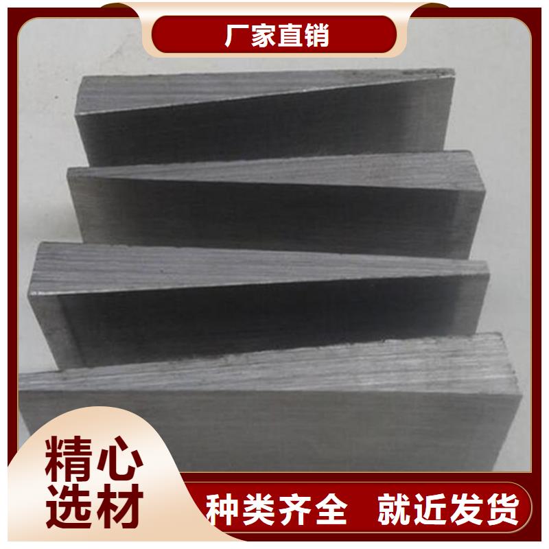 珠海Q235鋼制塞鐵產(chǎn)地直供